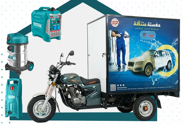 Lavage automobile mobile