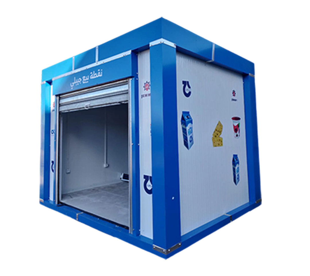 Kiosque de vente de produits laitiers